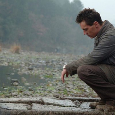 The Children of Huang Shi