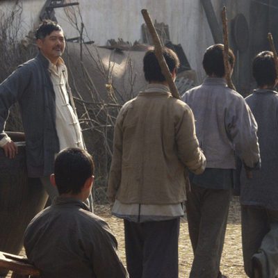 The Children of Huang Shi