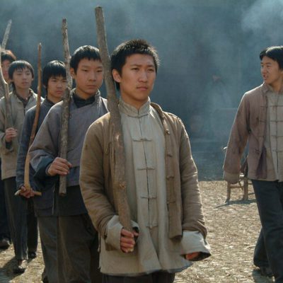 The Children of Huang Shi