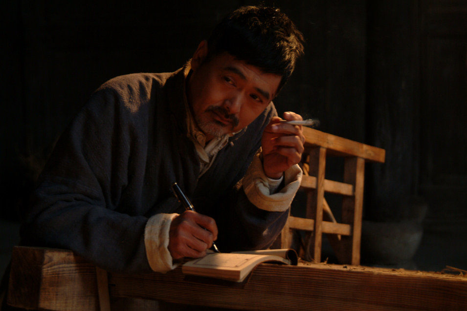 Imagen de la película The Children of Huang Shi