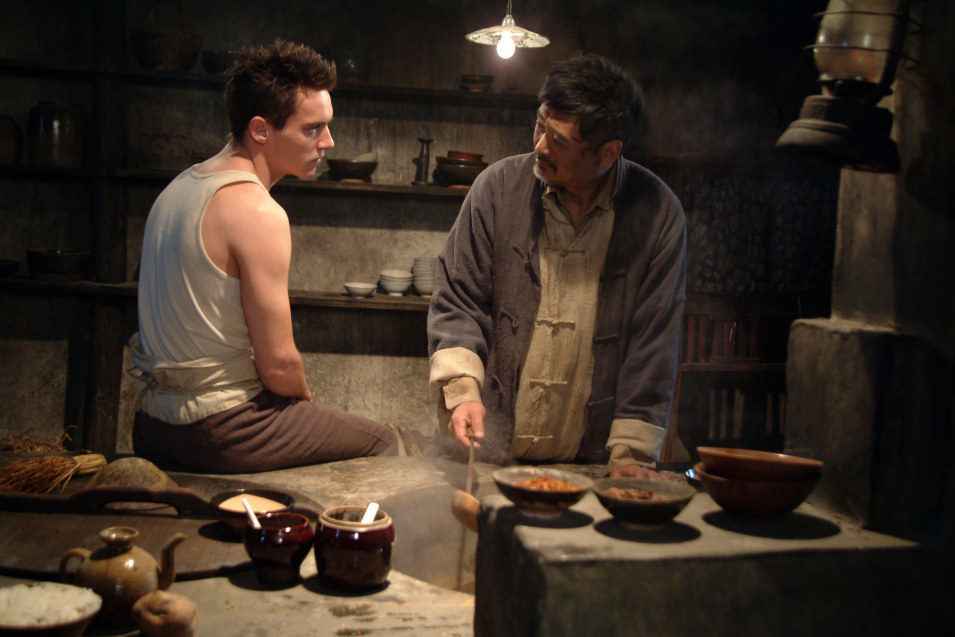 Imagen de la película The Children of Huang Shi