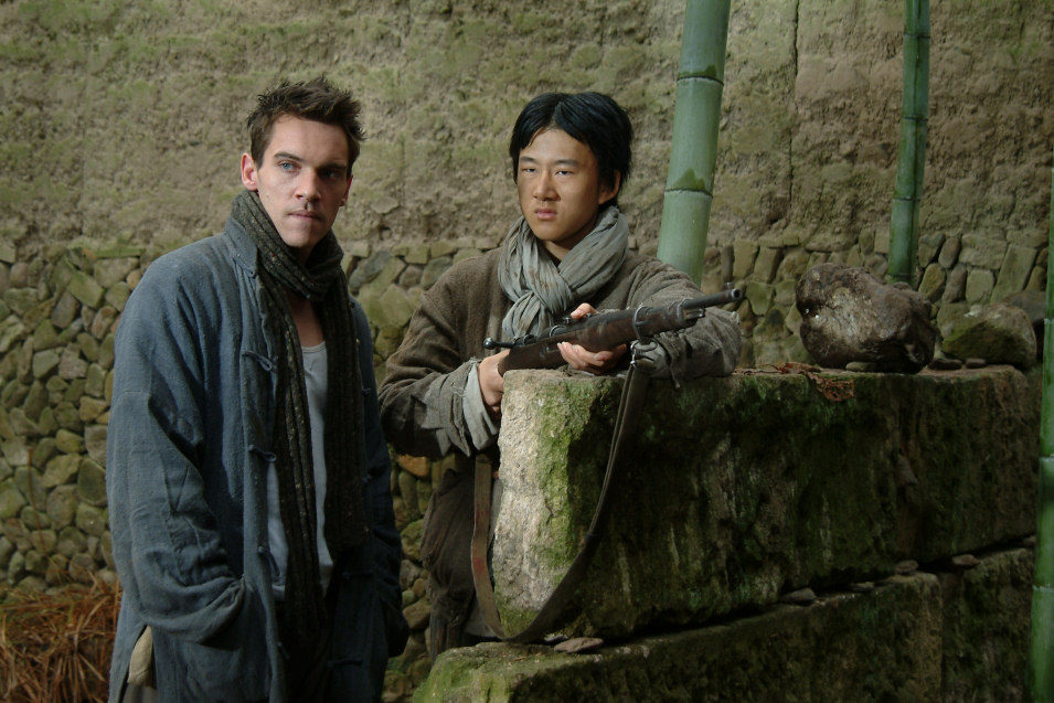 Imagen de la película The Children of Huang Shi