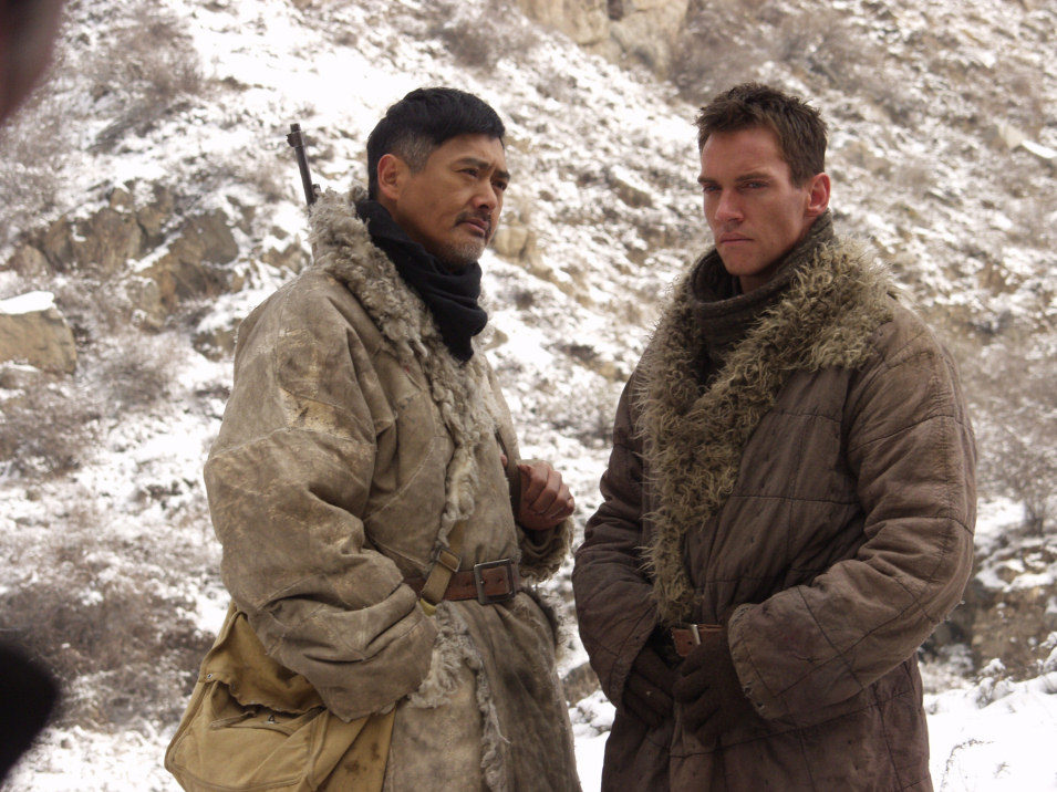 Imagen de la película The Children of Huang Shi