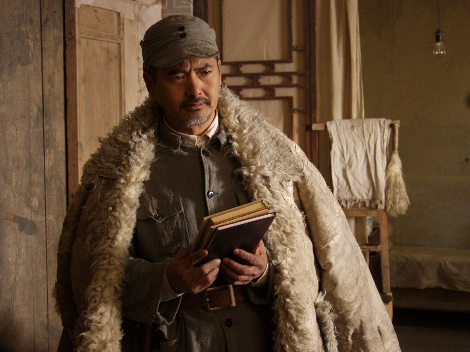 Imagen de la película The Children of Huang Shi