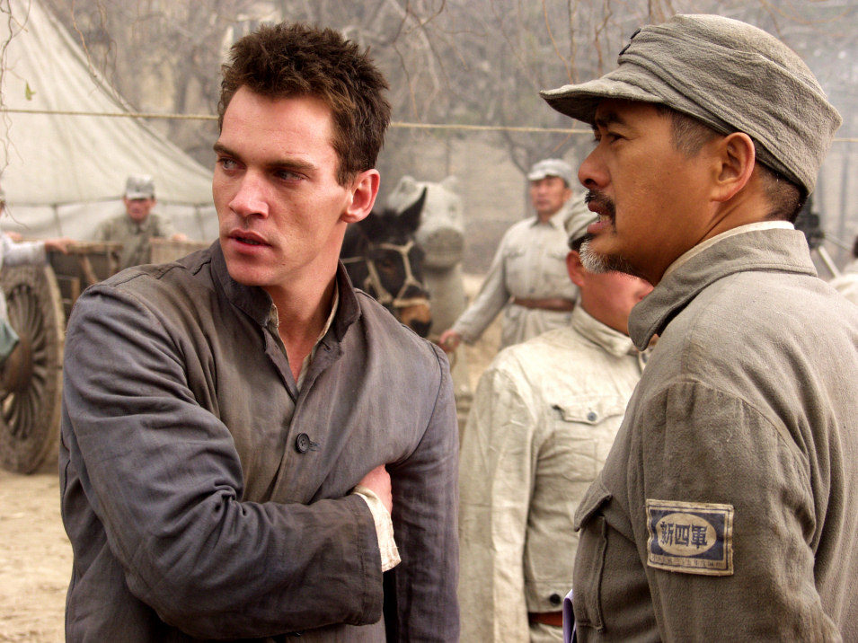 Imagen de la película The Children of Huang Shi