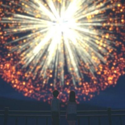 I Want To Eat Your Pancreas