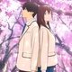 Imagen de la película I Want To Eat Your Pancreas
