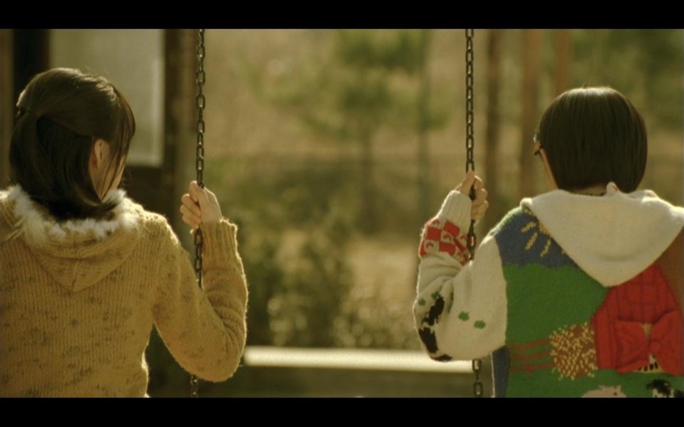 Imagen de la película A Tale of Two Sisters