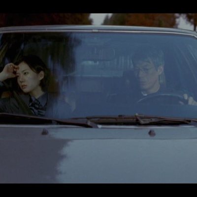 A Tale of Two Sisters