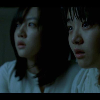 A Tale of Two Sisters