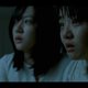 Imagen de la película A Tale of Two Sisters