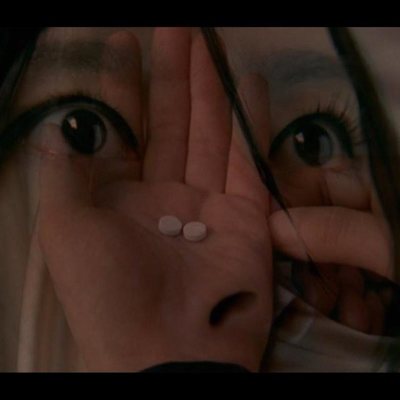 A Tale of Two Sisters