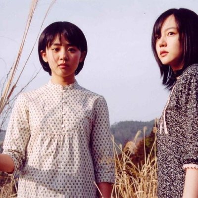 A Tale of Two Sisters