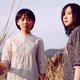 Imagen de la película A Tale of Two Sisters