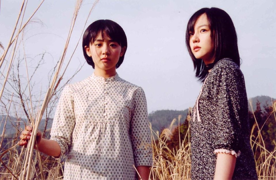 Imagen de la película A Tale of Two Sisters