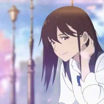 I Want To Eat Your Pancreas