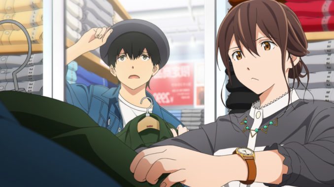 Imagen de la película I Want To Eat Your Pancreas