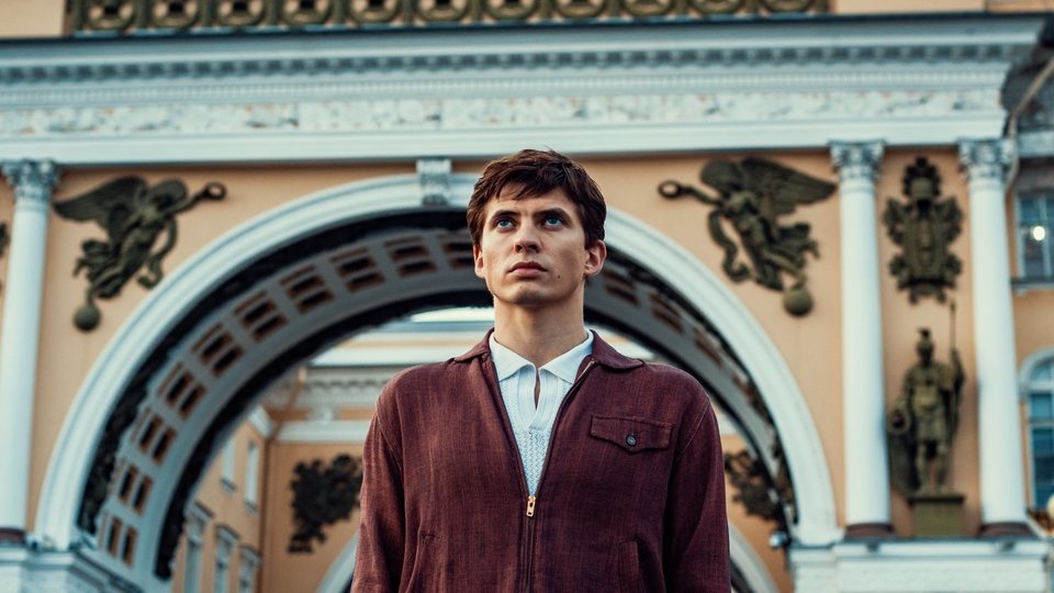 Imagen de la película The White Crow