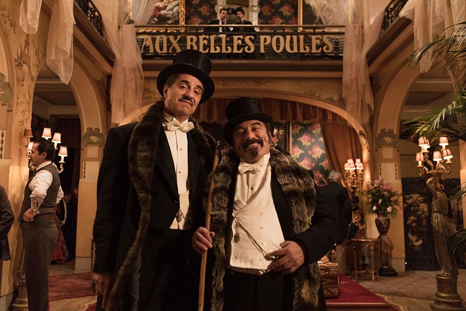 Imagen de la película Edmond