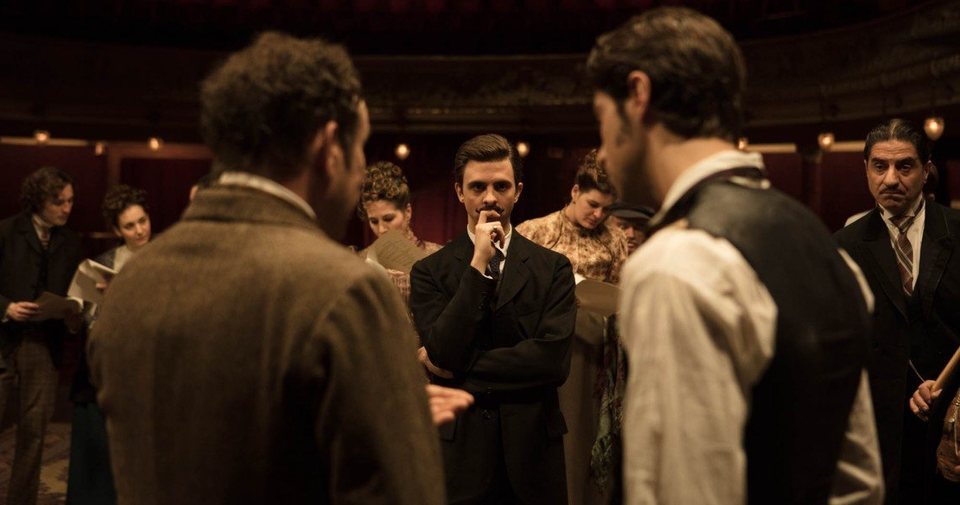 Imagen de la película Edmond