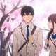 Imagen de la película I Want To Eat Your Pancreas