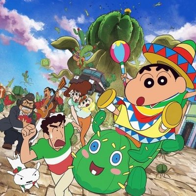 Crayon Shin-chan: My Moving Story! Cactus Large Attack!