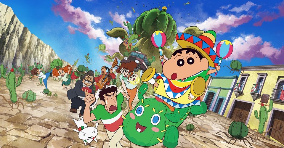 Imagen de la película Crayon Shin-chan: My Moving Story! Cactus Large Attack!