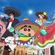 Imagen de la película Crayon Shin-chan: My Moving Story! Cactus Large Attack!