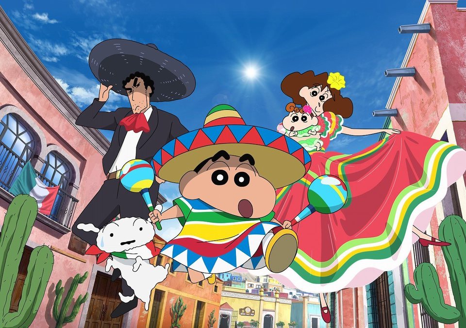 Imagen de la película Crayon Shin-chan: My Moving Story! Cactus Large Attack!