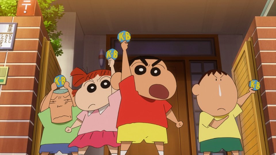 Imagen de la película Crayon Shin-chan: My Moving Story! Cactus Large Attack!