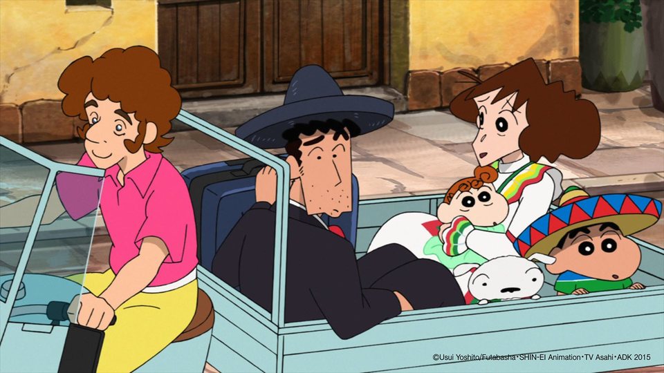 Imagen de la película Crayon Shin-chan: My Moving Story! Cactus Large Attack!