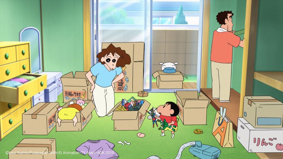 Imagen de la película Crayon Shin-chan: My Moving Story! Cactus Large Attack!