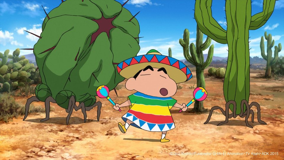 Imagen de la película Crayon Shin-chan: My Moving Story! Cactus Large Attack!