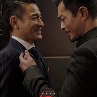  The White Storm 2: Drug Lords