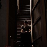  The White Storm 2: Drug Lords