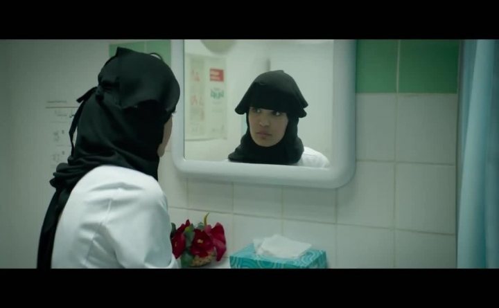 Imagen de la película The Perfect Candidate
