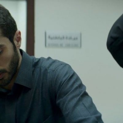 The Perfect Candidate