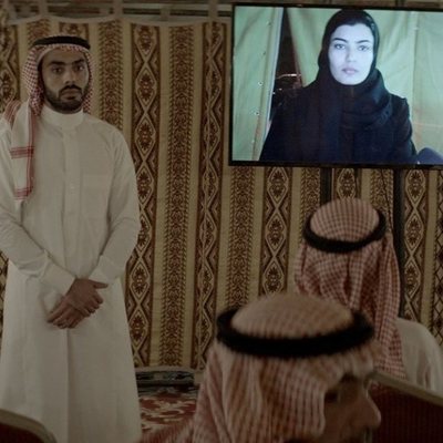 The Perfect Candidate