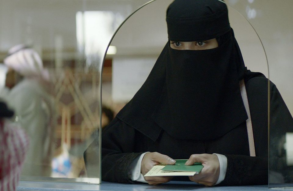 Imagen de la película The Perfect Candidate