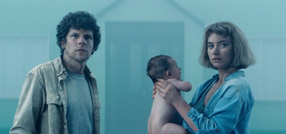 Imagen de la película Vivarium