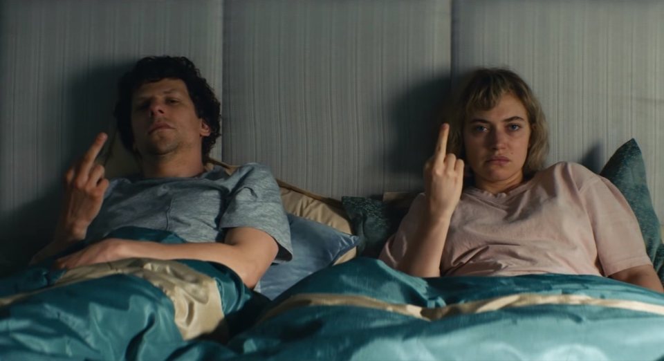 Imagen de la película Vivarium