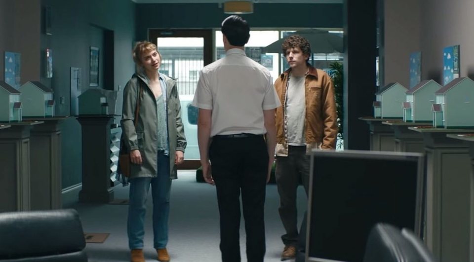 Imagen de la película Vivarium