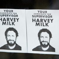 Foto de 'Milk'