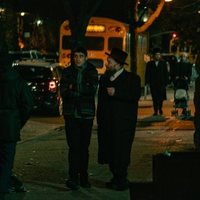 Foto de 'The Vigil'