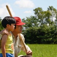 Minari. Historia de mi familia