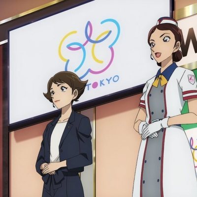 Detective Conan: The Scarlet Bullet