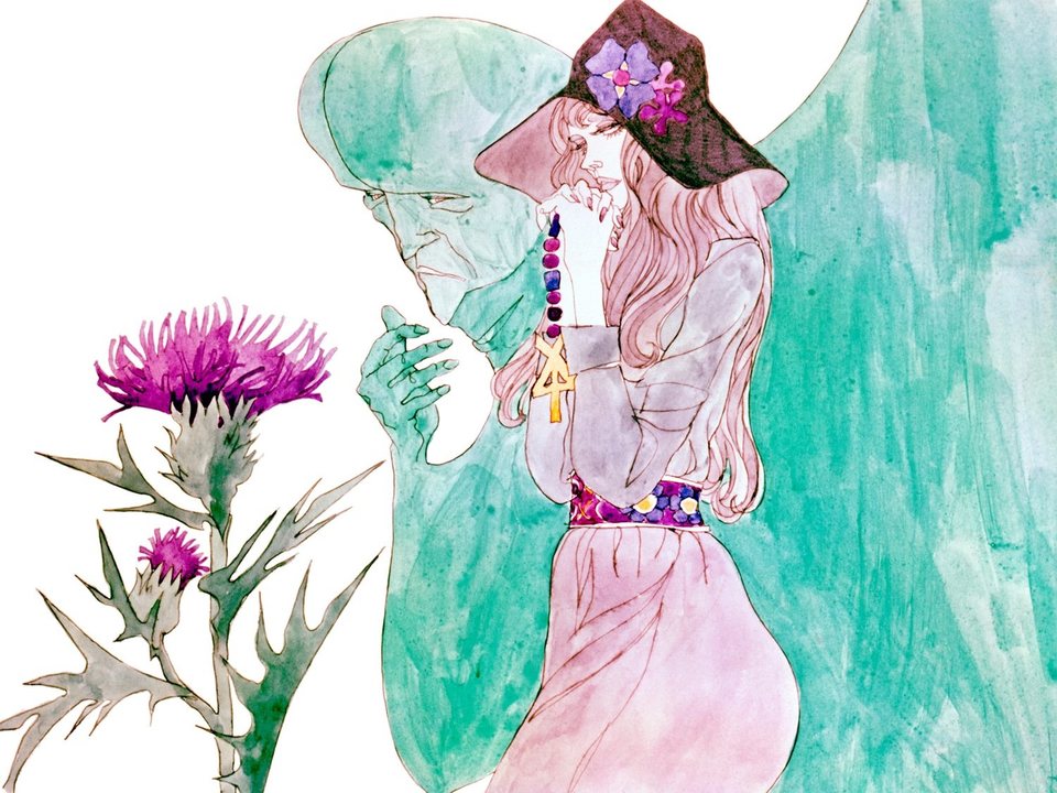 Belladonna of Sadness