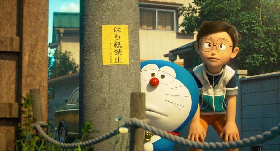 Imagen de la película Stand By Me Doraemon 2