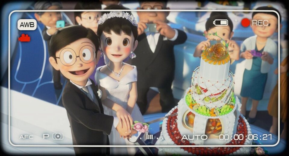 Imagen de la película Stand By Me Doraemon 2