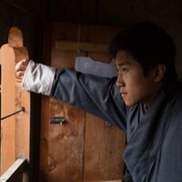 Lunana, un yak en la escuela